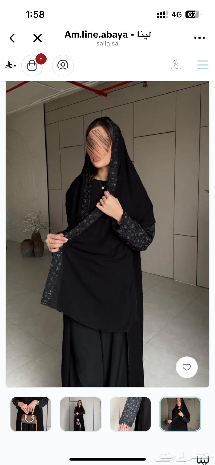 عباية جديده من بوتيك A.m line مقاس 5863673384635521110