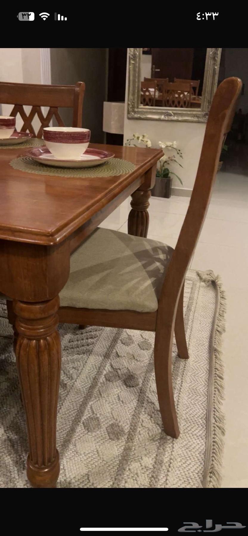 Dining table63670434486913110