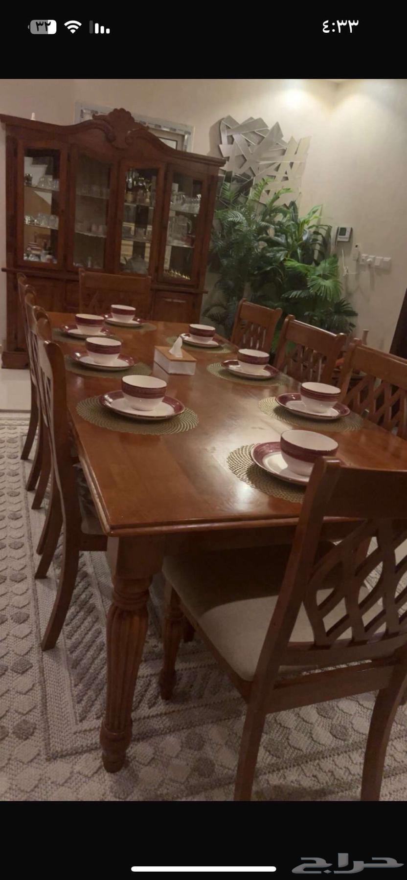 Dining table63670434486913113