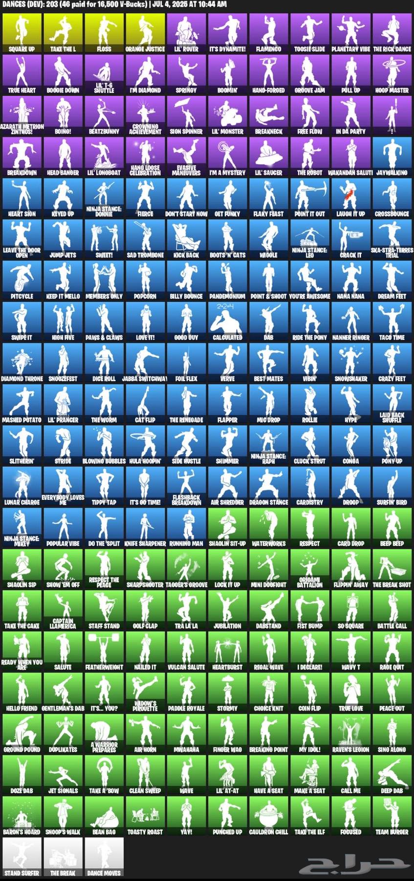 حساب فورت للبيع63670623085059113