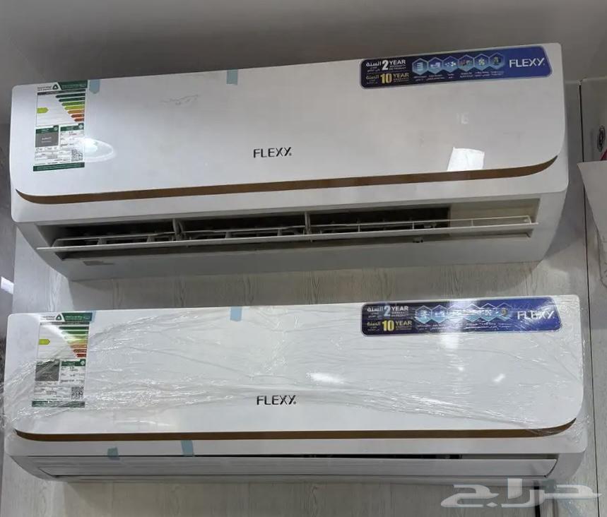 Flexi Split Air Conditioner (Special Offer)63670089494787113