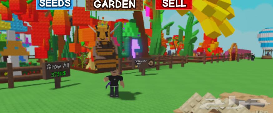 Roblox My Farm Animals offers you on demand63673562465283113