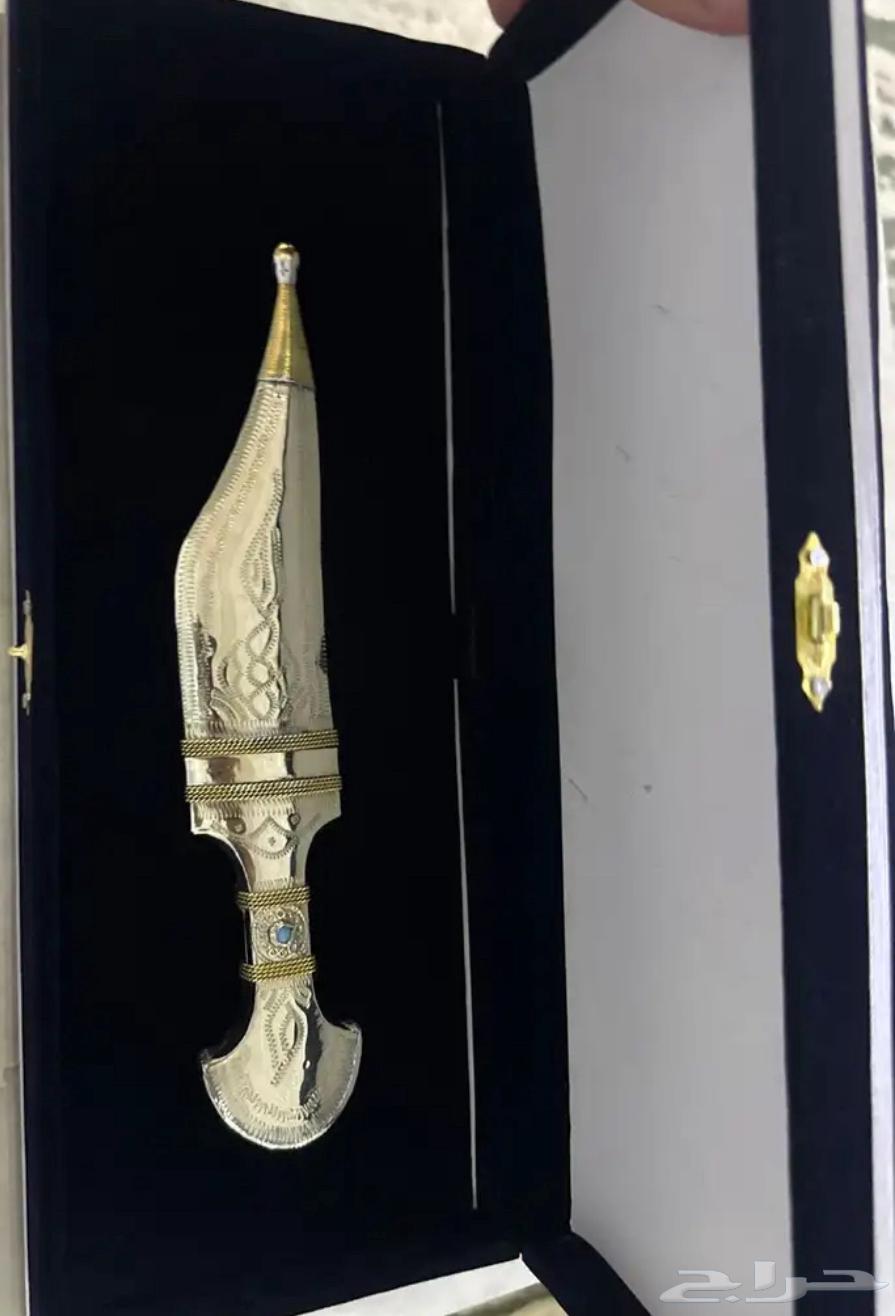 Old and Sharp Knife of Mahayseen63670089519619111
