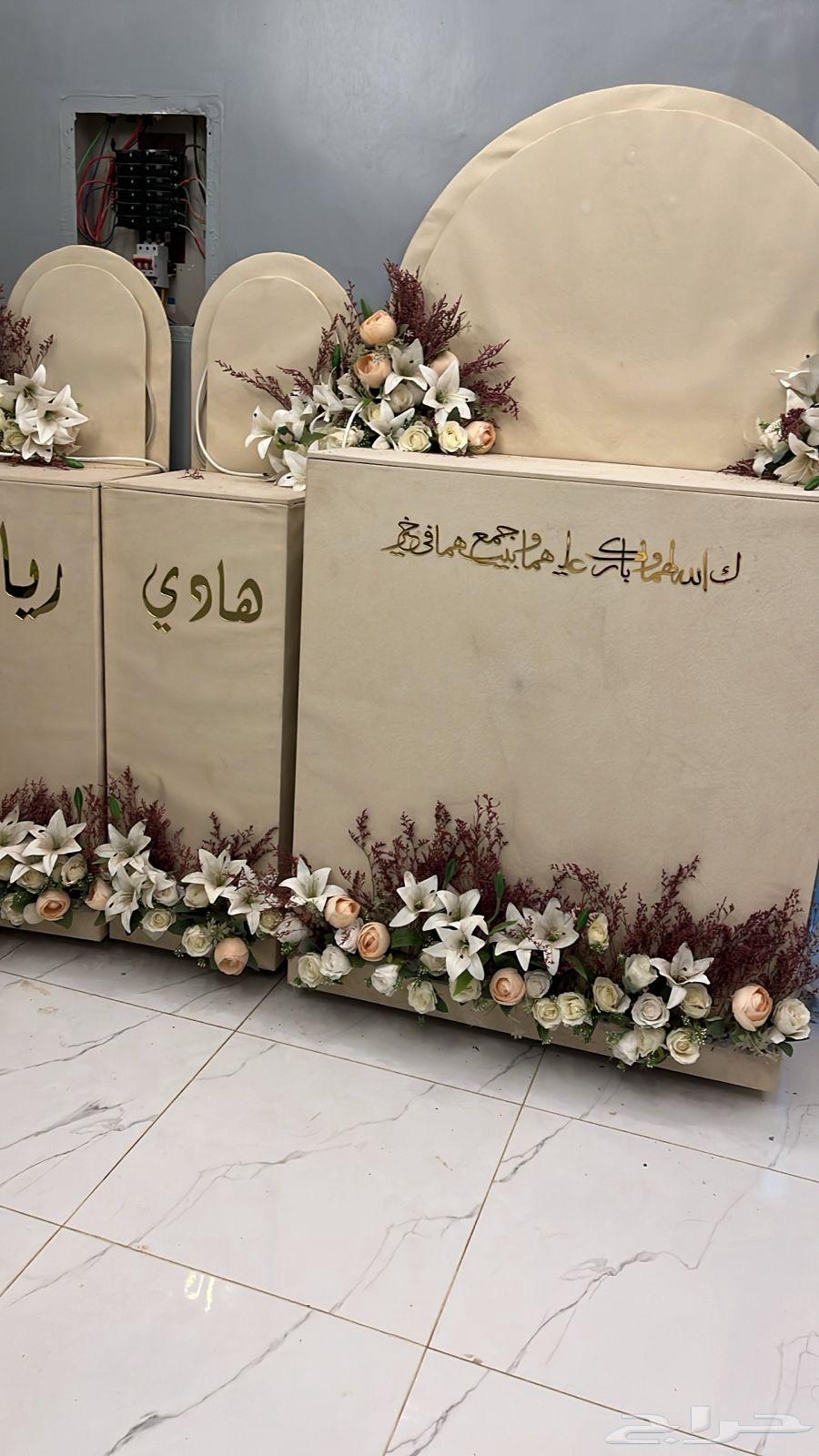 دولاب ملكه جديد63674186687619110