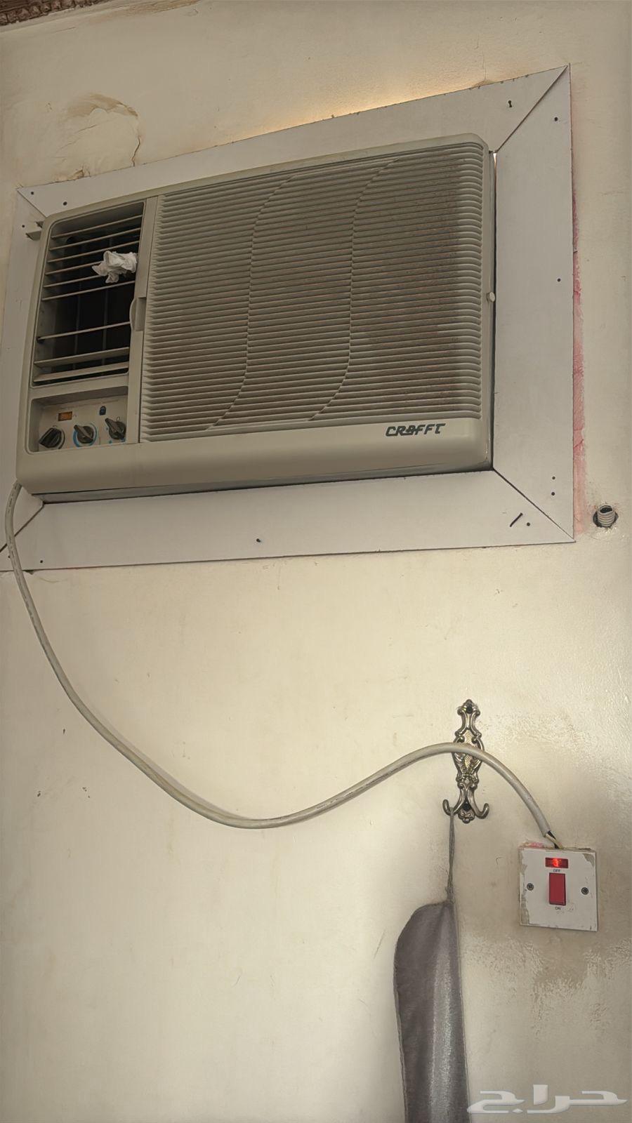 Air conditioner for sale63667804795393110