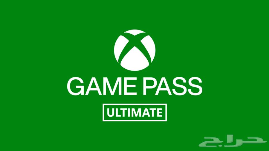 اشتراك قيم باس (ULTIMATE) سنة63672643544195110