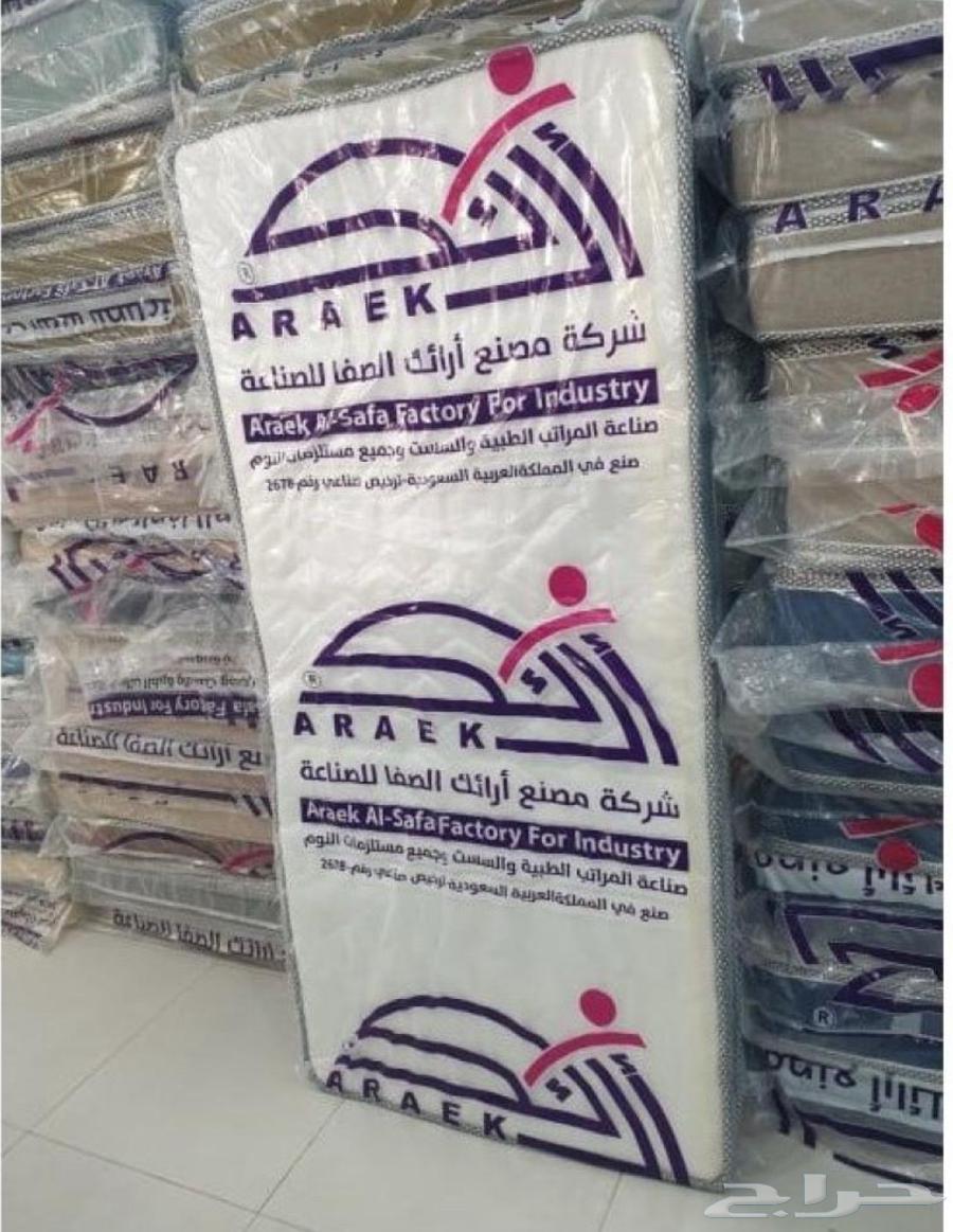 سرير قابل للطي و مرتبة63674985127041111