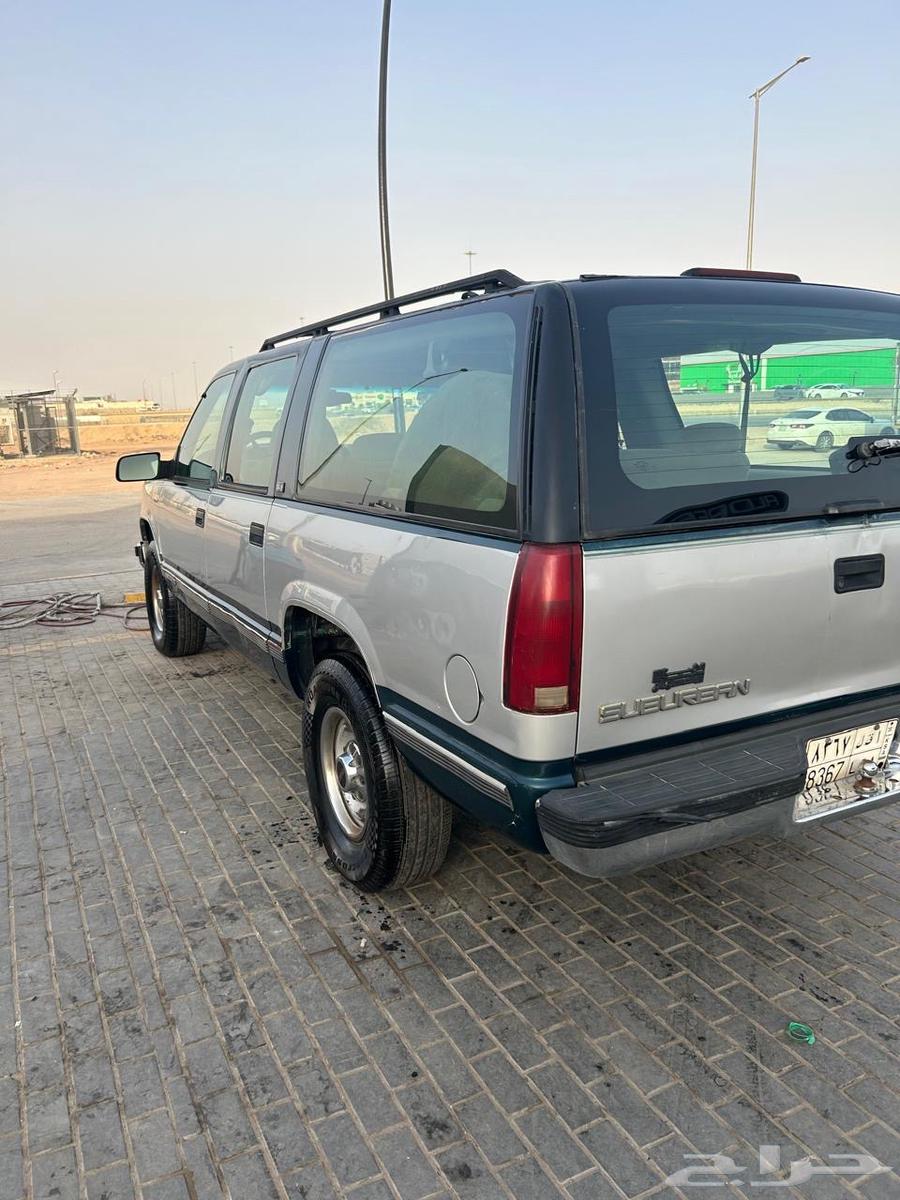 Superban 199763671915901186112