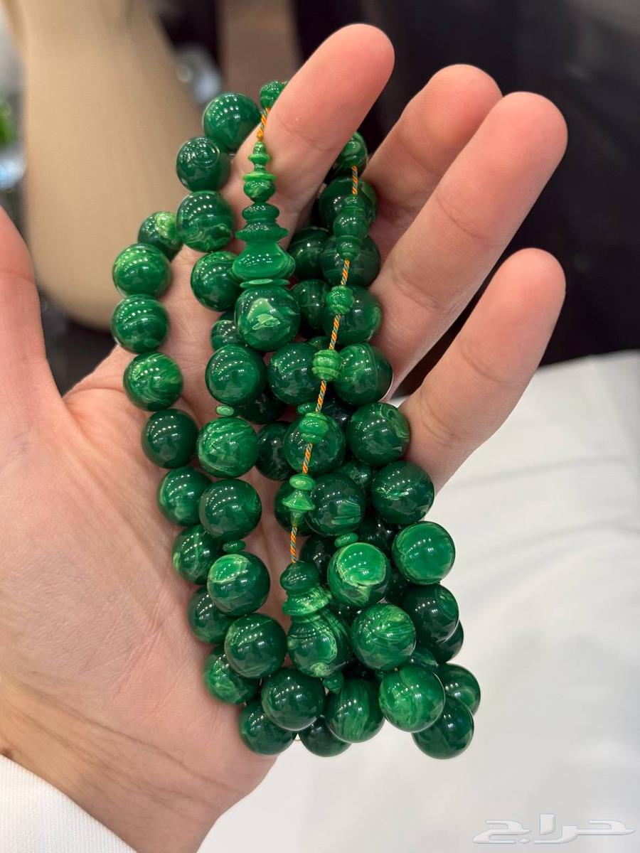 Vintage cast prayer beads from American sockets green tasbih63672003561345113
