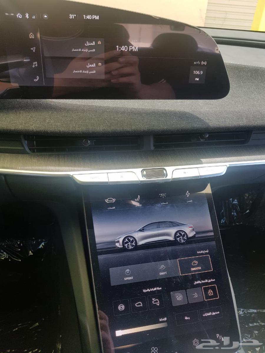 Lucid Air Pure Model 2024 Zero63617985575041111