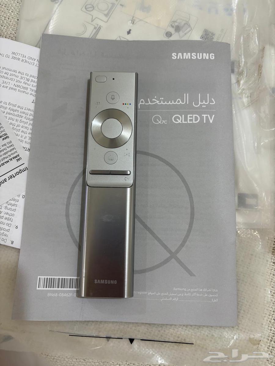شاشة سامسونج كيرف 65 بوصة 4K 200HZ63673175931011112