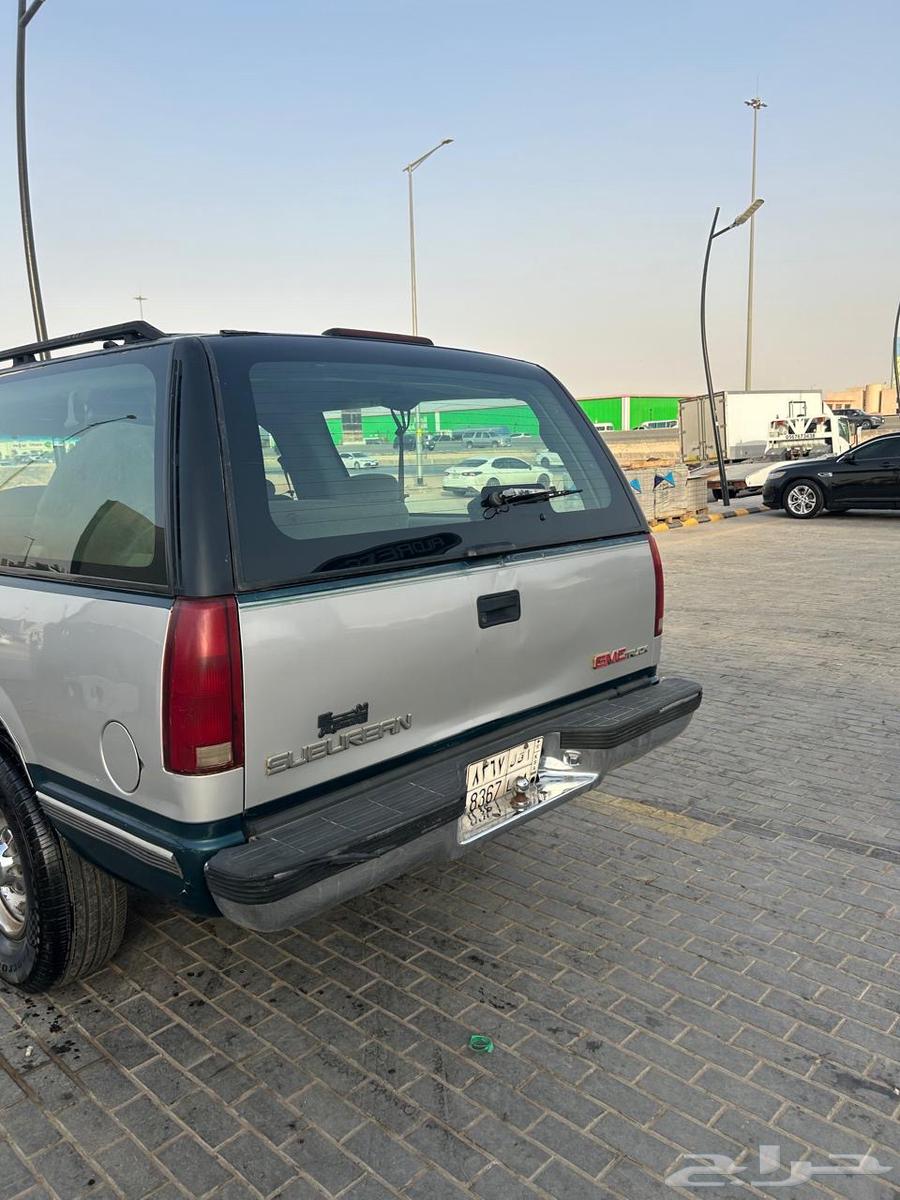 Superban 199763671915901186113