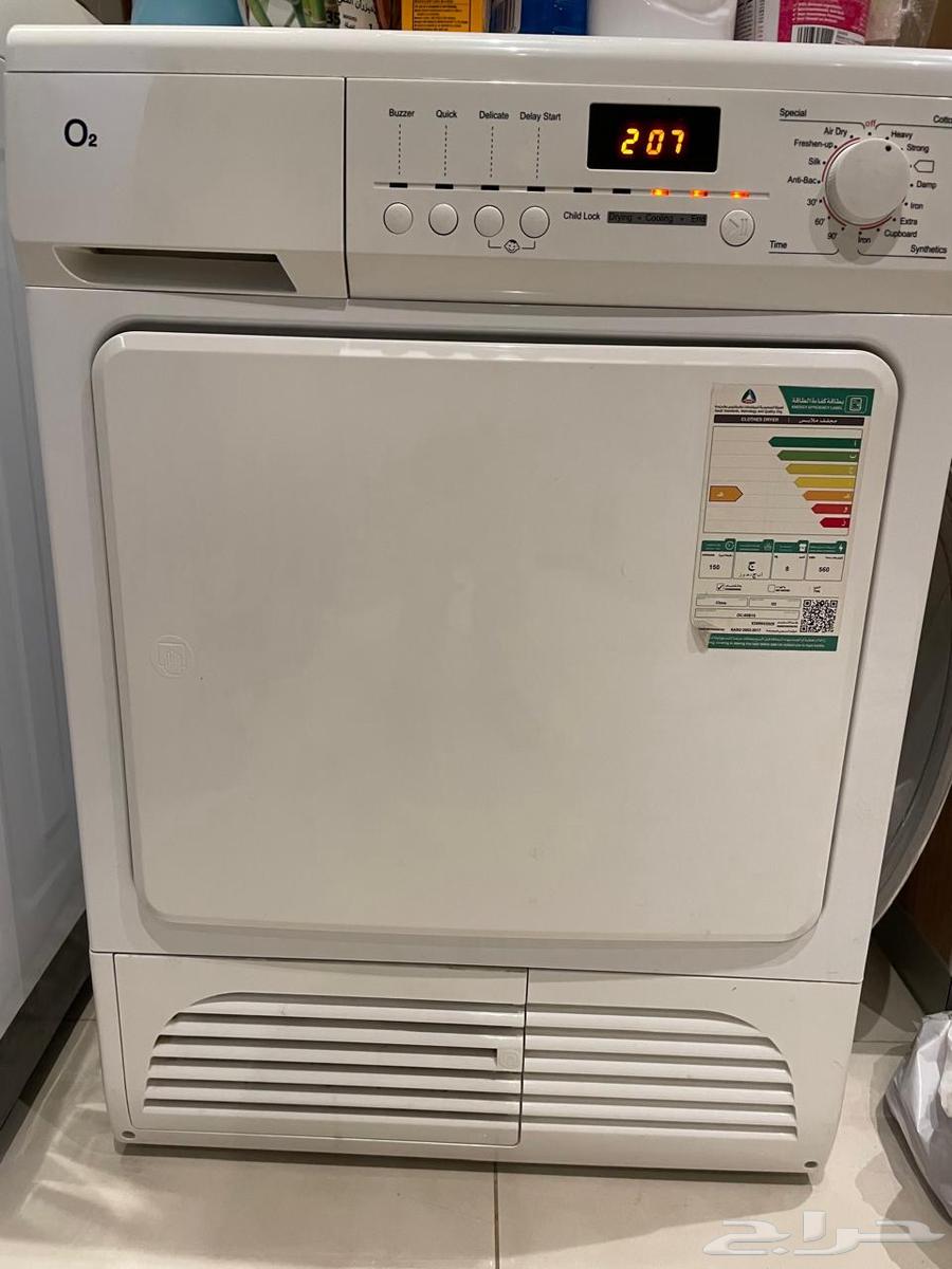 Washing Machine and Dryer63672169752578110