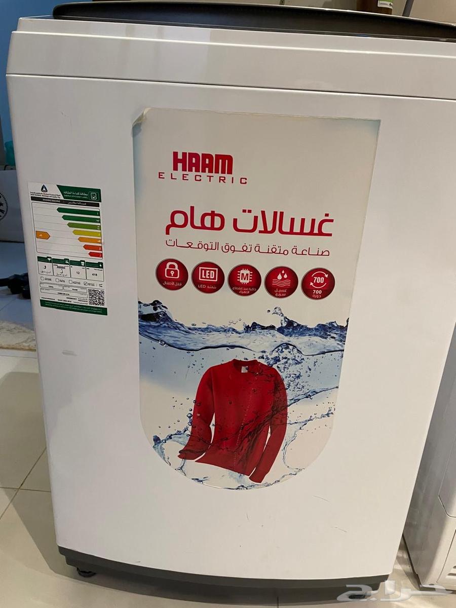 Washing Machine and Dryer63672169752578111