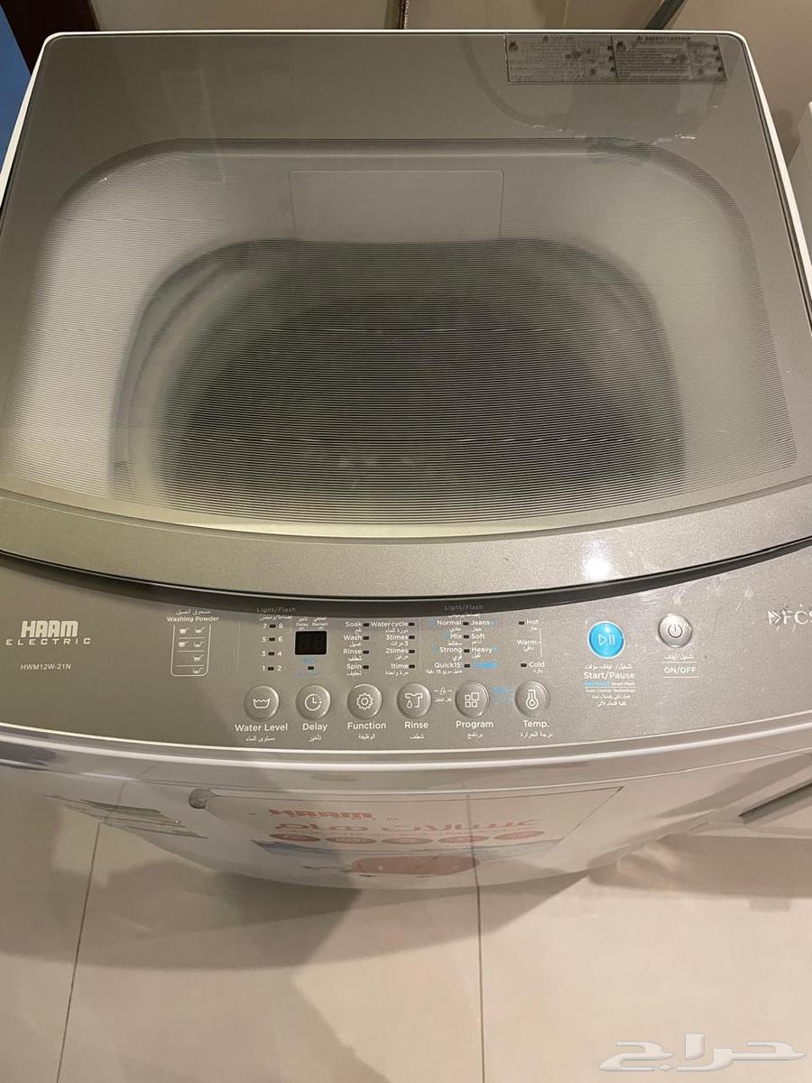 Washing Machine and Dryer63672169752578112