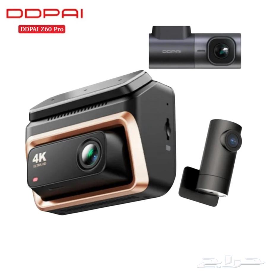 DDPAI-Z60pro 4K Front Interior Rear Dash Cam DDPAI63669014698626110