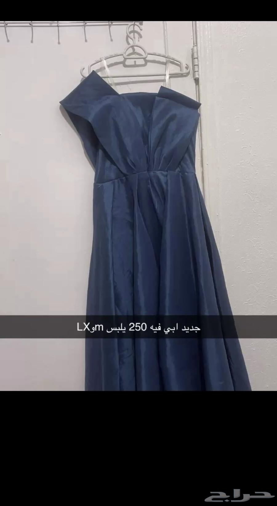 New and used dresses, worn once63671585411074114