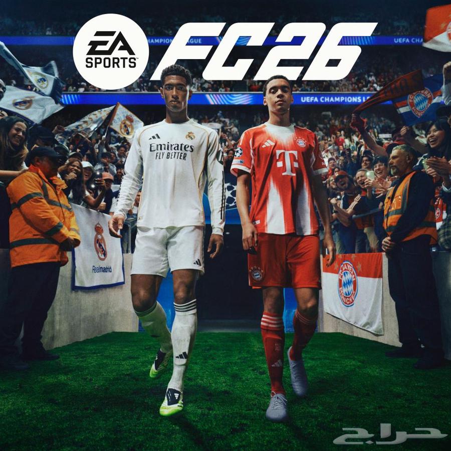 فيفا 26 طلب مسبق ستيم63698992834947110