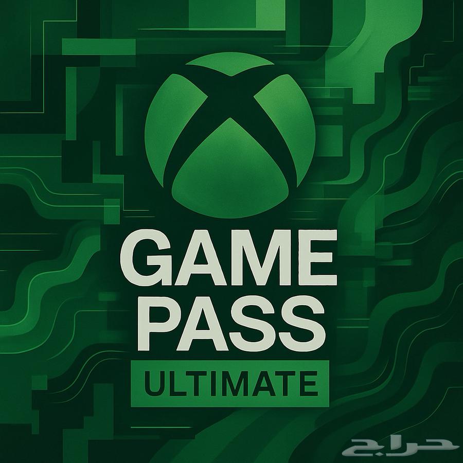 اشتراك قيم باس التمت اكس بوكس xbox63680550862723110