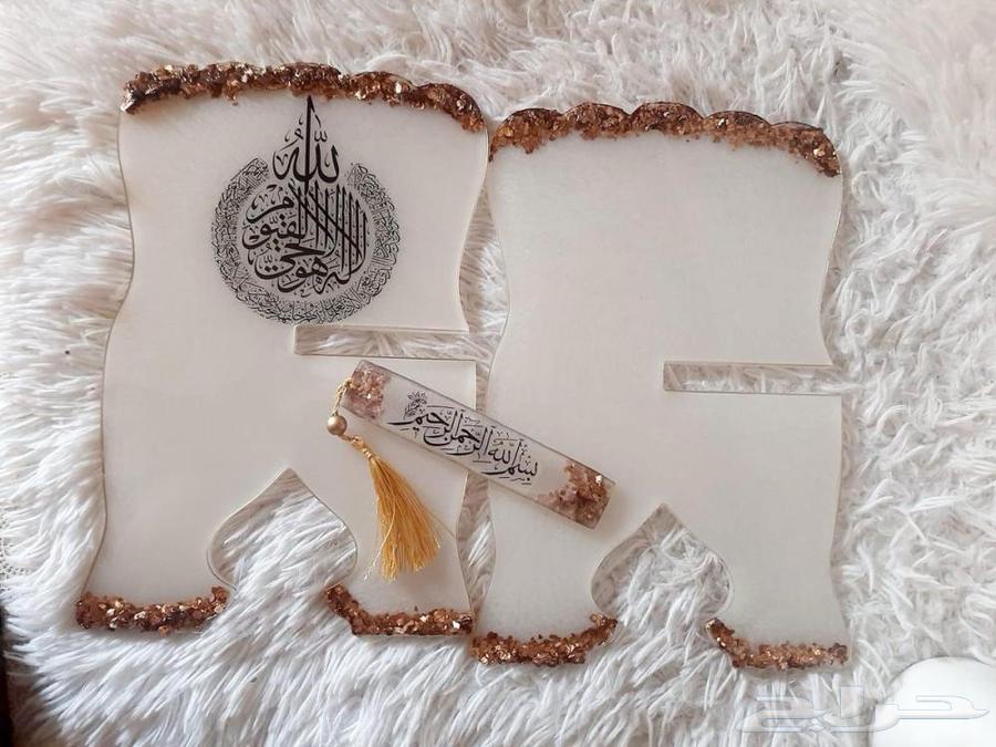 حامل قران كريم حسب الطلب. هديه تتميز بها أمام من تحب63740730257665114