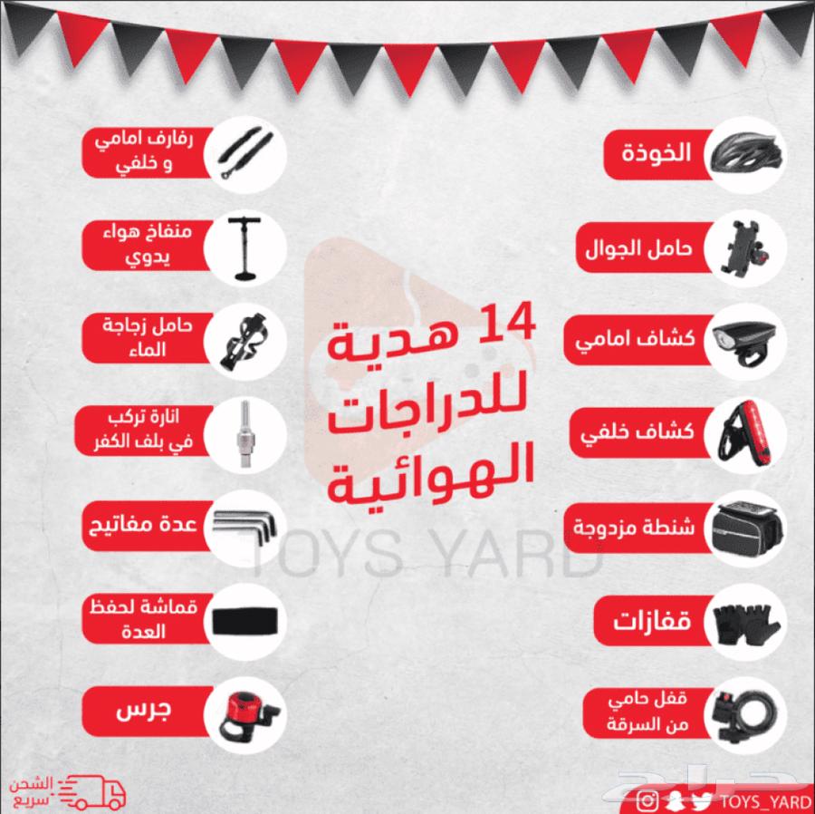 دراجة هوائية رياضية قابلة للطي أسود63676115233793112