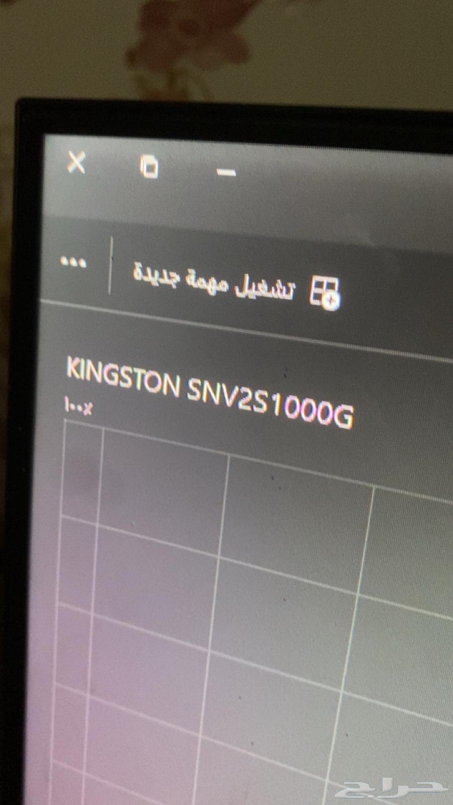بي سي للبيع63678927431555111