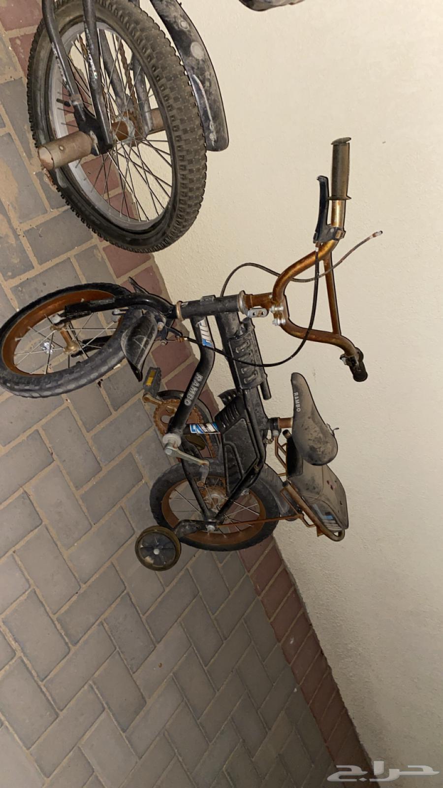 New bikes for sale63676649074563113