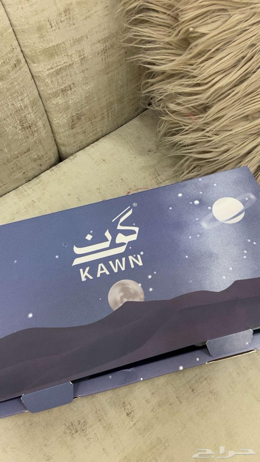 بن كون63678383842435110
