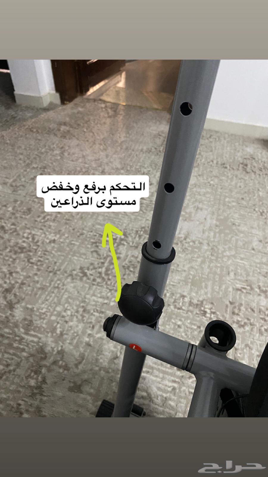 دراجة رياضية للتخسيس والرشاقة سعر مميز وقابل للتفاوض63678383917698112