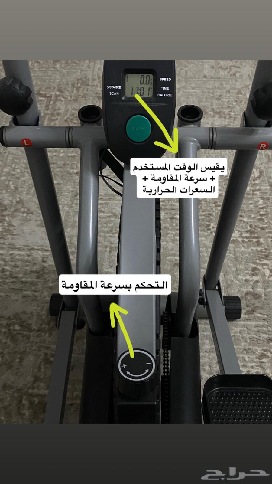 دراجة رياضية للتخسيس والرشاقة سعر مميز وقابل للتفاوض63678383917698111