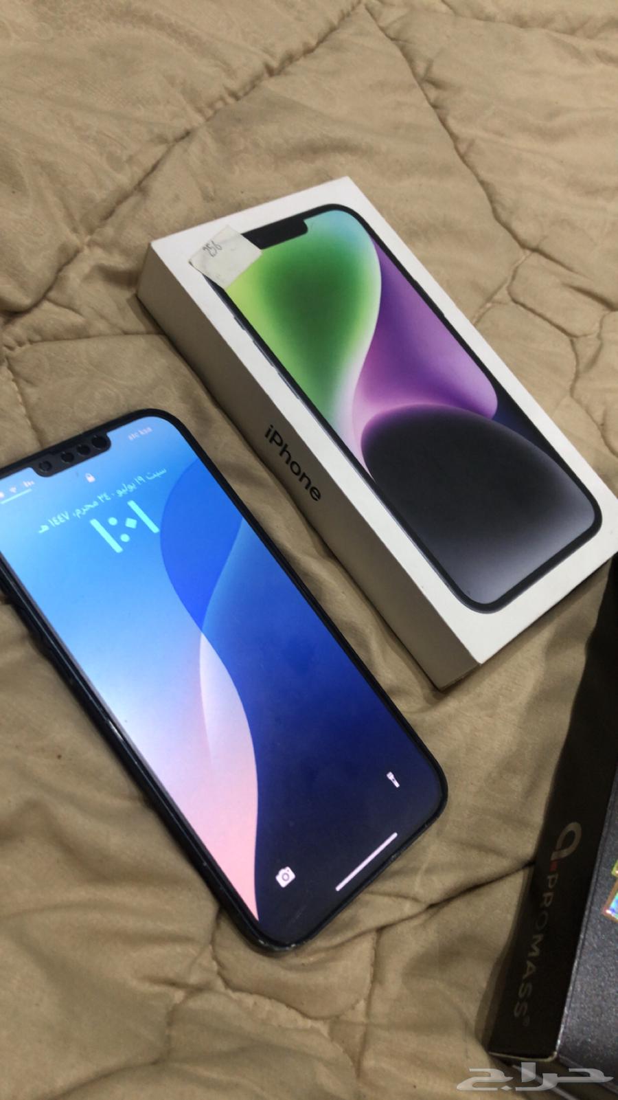 iPhone 1463679919208193111