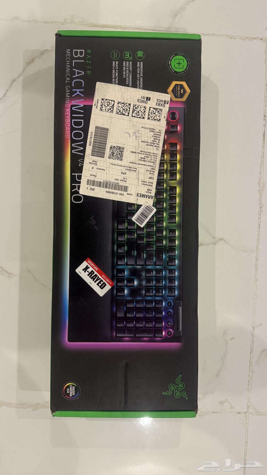 Razer BLACKWIDOW Keyboard63677679395969110