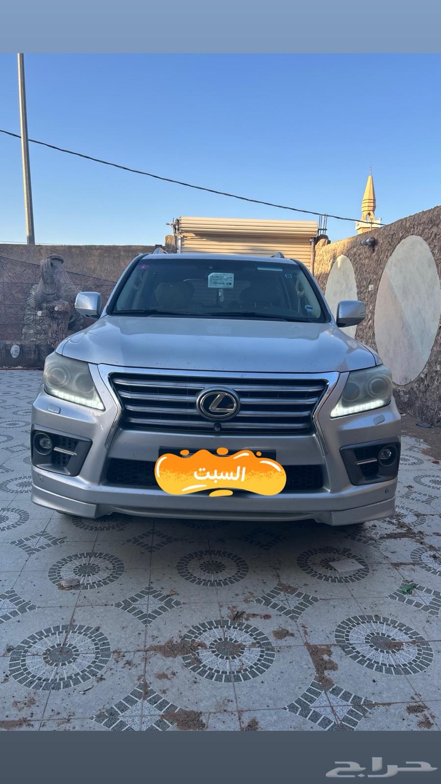 جيب لكزس LX201163727435000963111