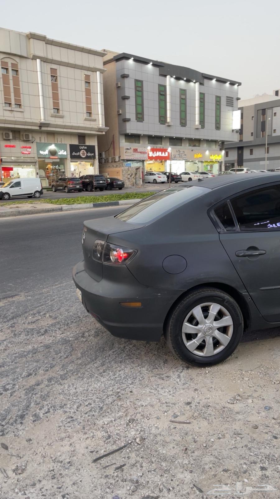 Mazdah63739693477251112