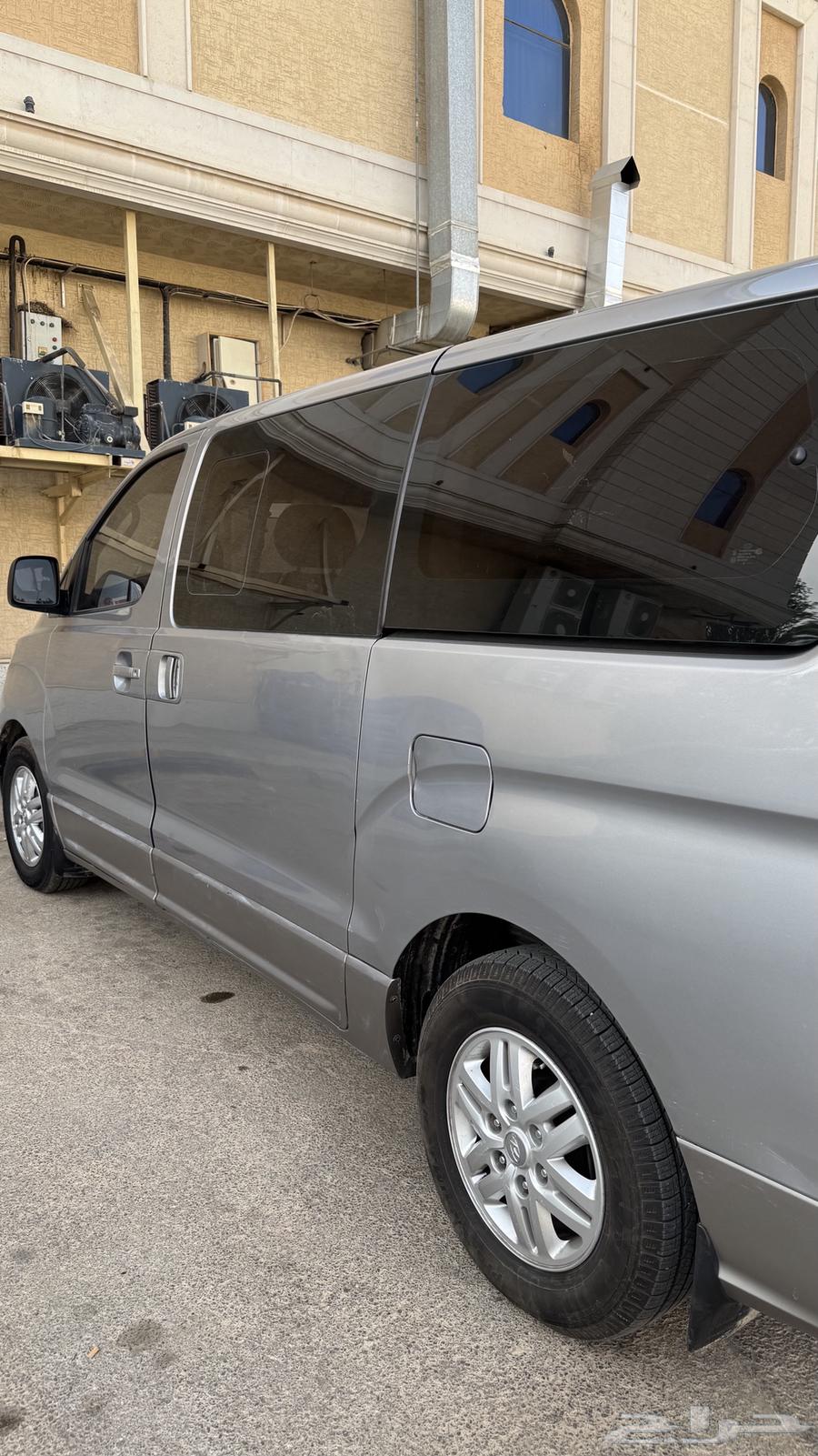 H1 2020 Clean for sale63618040744321113
