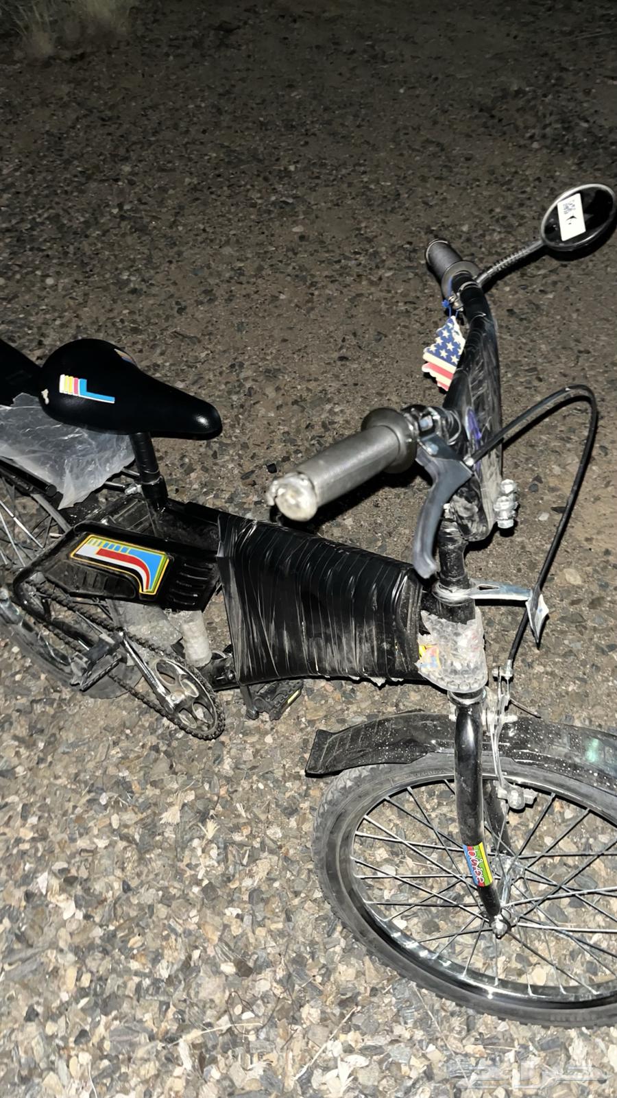 MashaAllah, Alhamdulillah, bicycle for sale, size 20, rear derailleur, price 26063676204691841114