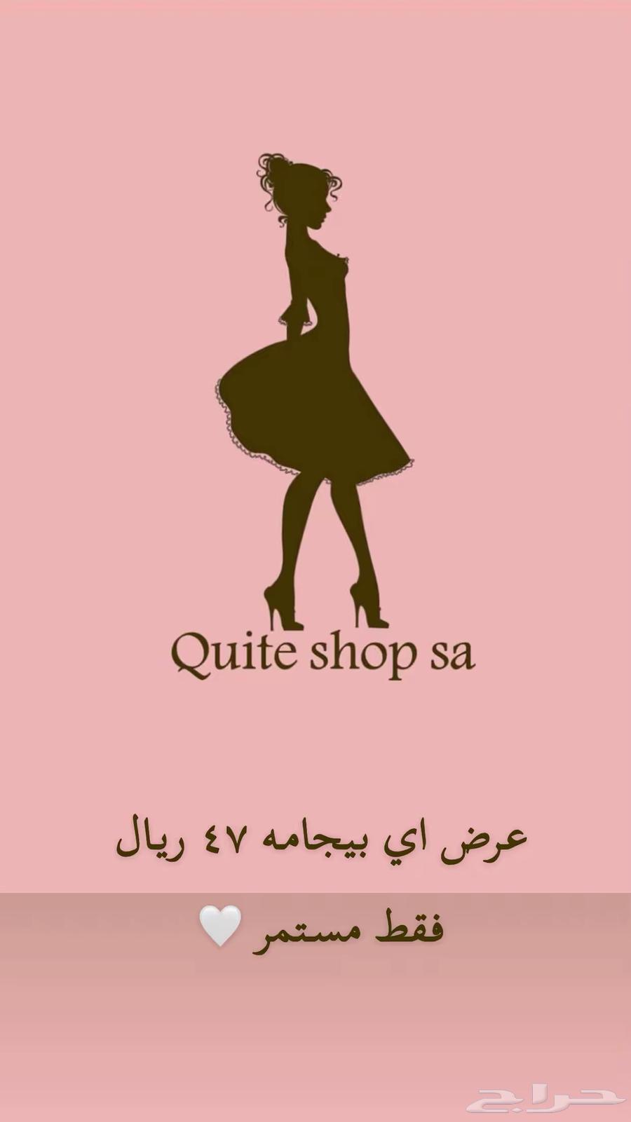 اي موديل ب47 فقط63680906819201110