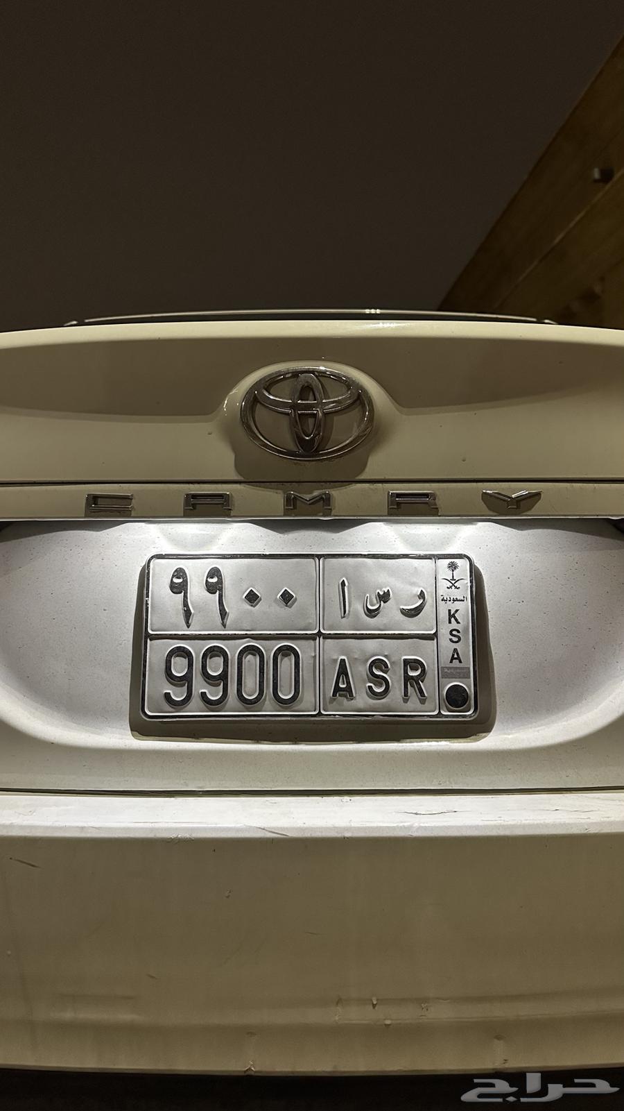 لوحه مميزه خصوصي63727077434497110