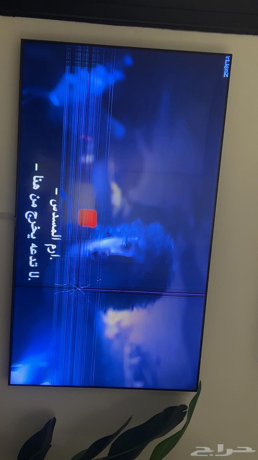 شاشه سامسونج 75 مكسوره63680641324418110