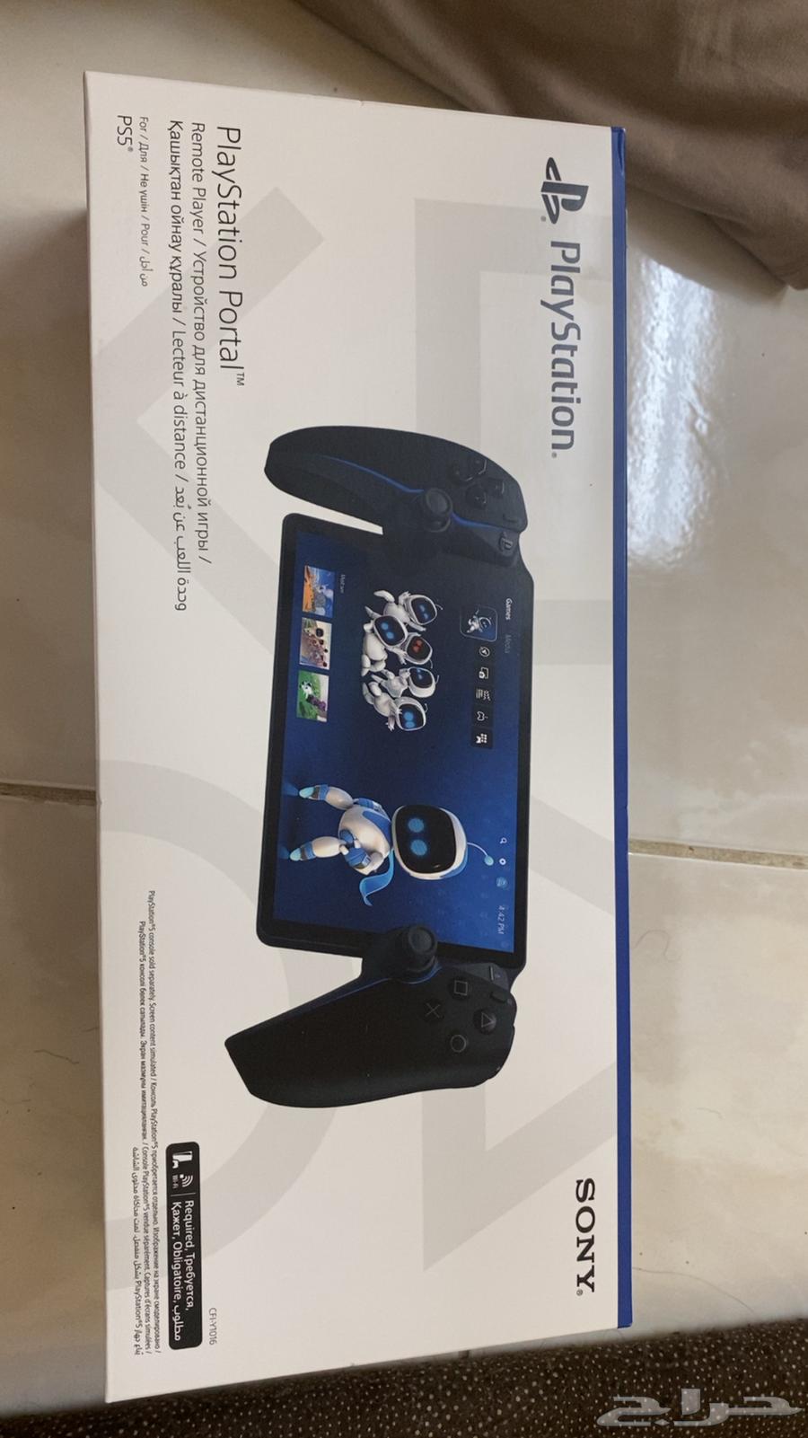 PlayStation Portable. (ps5)63678927161218110