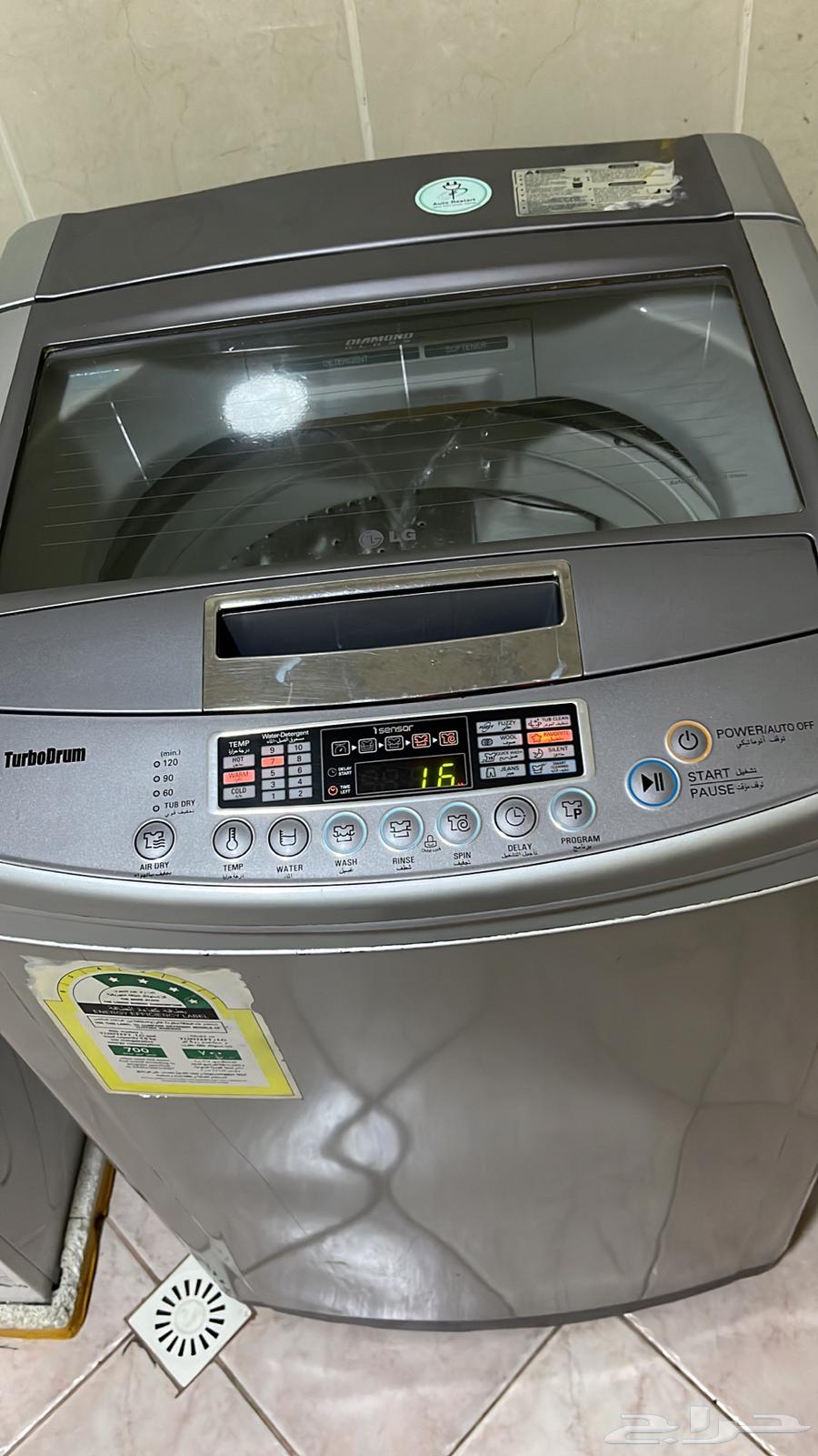 Laundry63678927111043110
