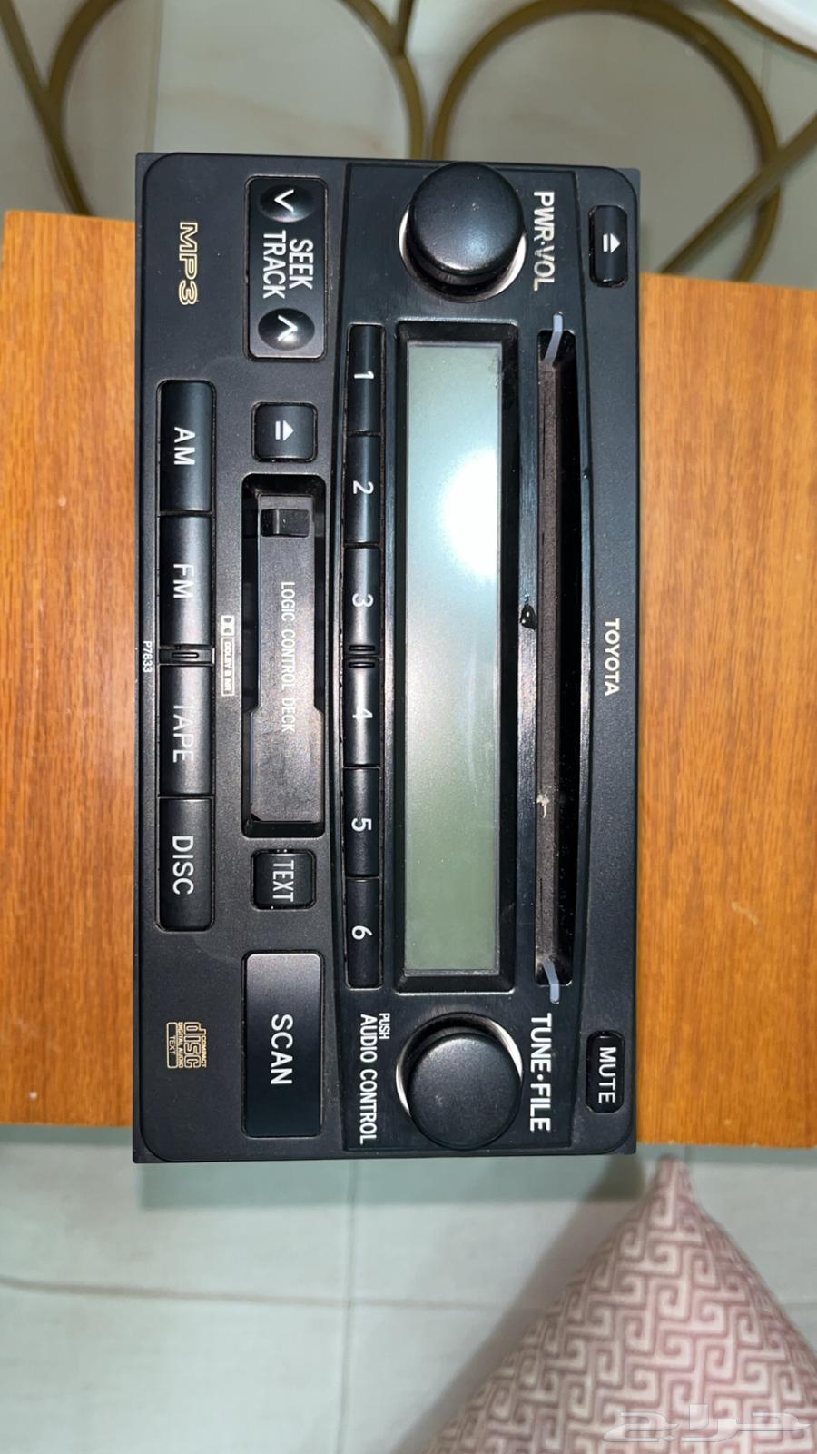 Camry car stereo compatible with models from 2006 to 201263740256936833111