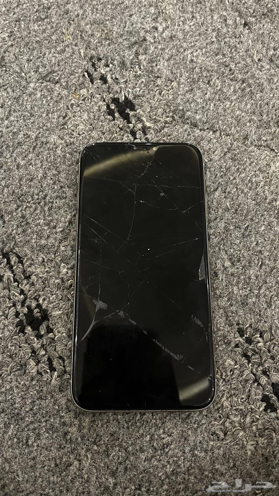 Phone x slightly damaged from the back and bottom. And the phone is almost clean63680280891139110