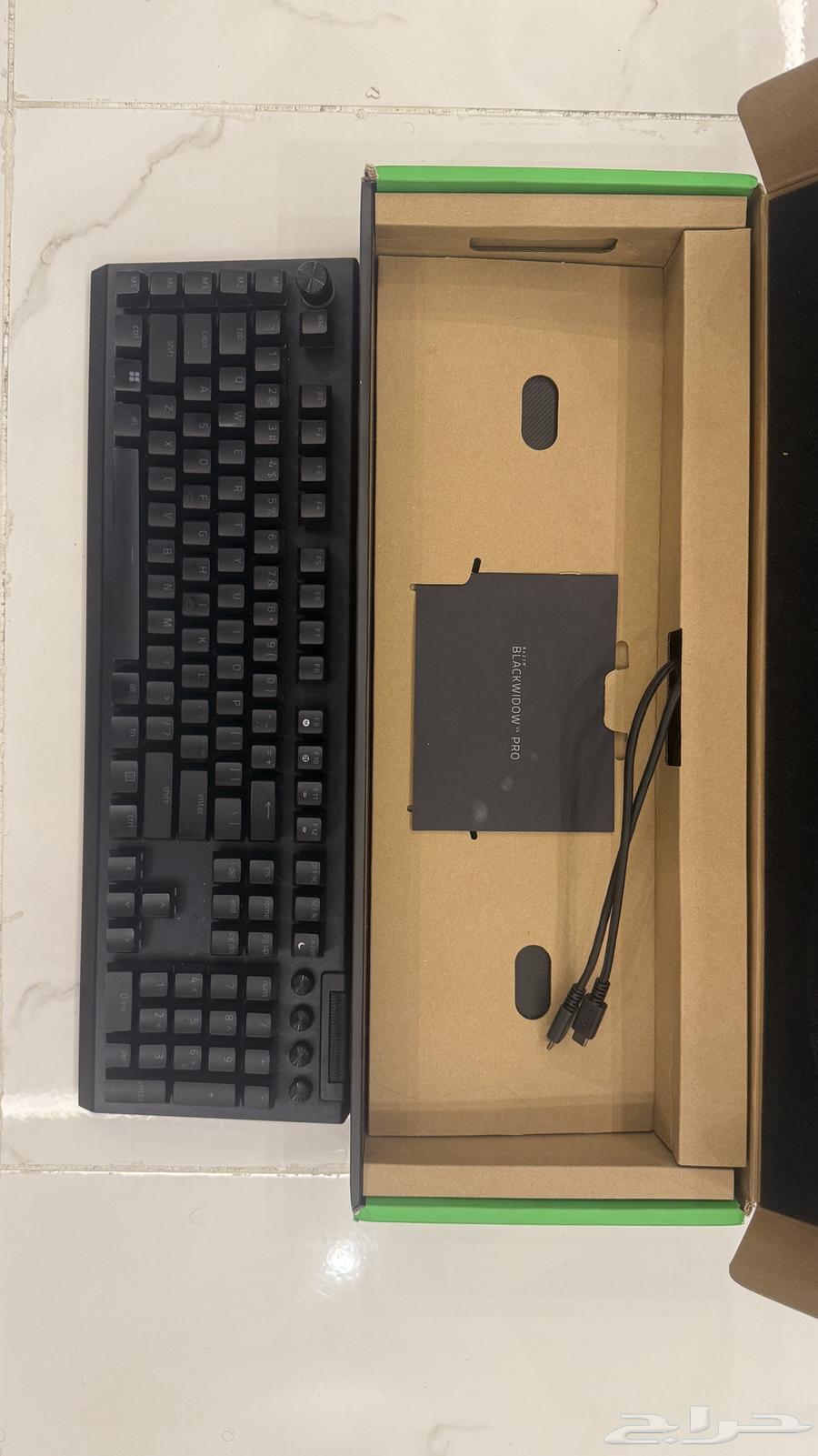 Razer BLACKWIDOW Keyboard63677679395969112