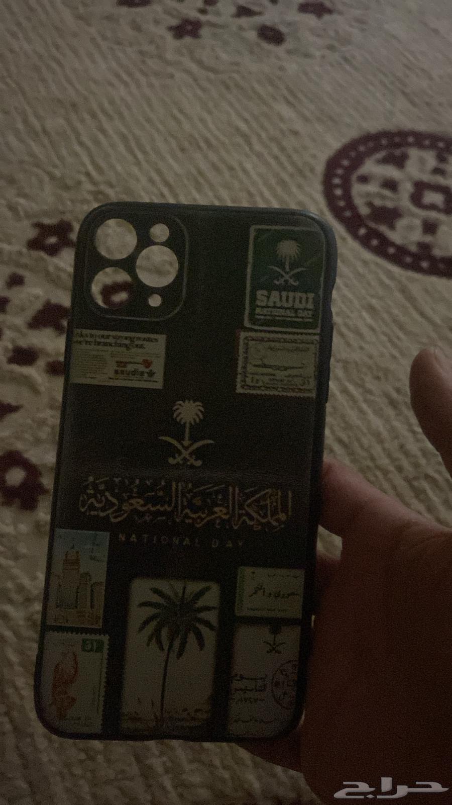Mobile63676378053378113