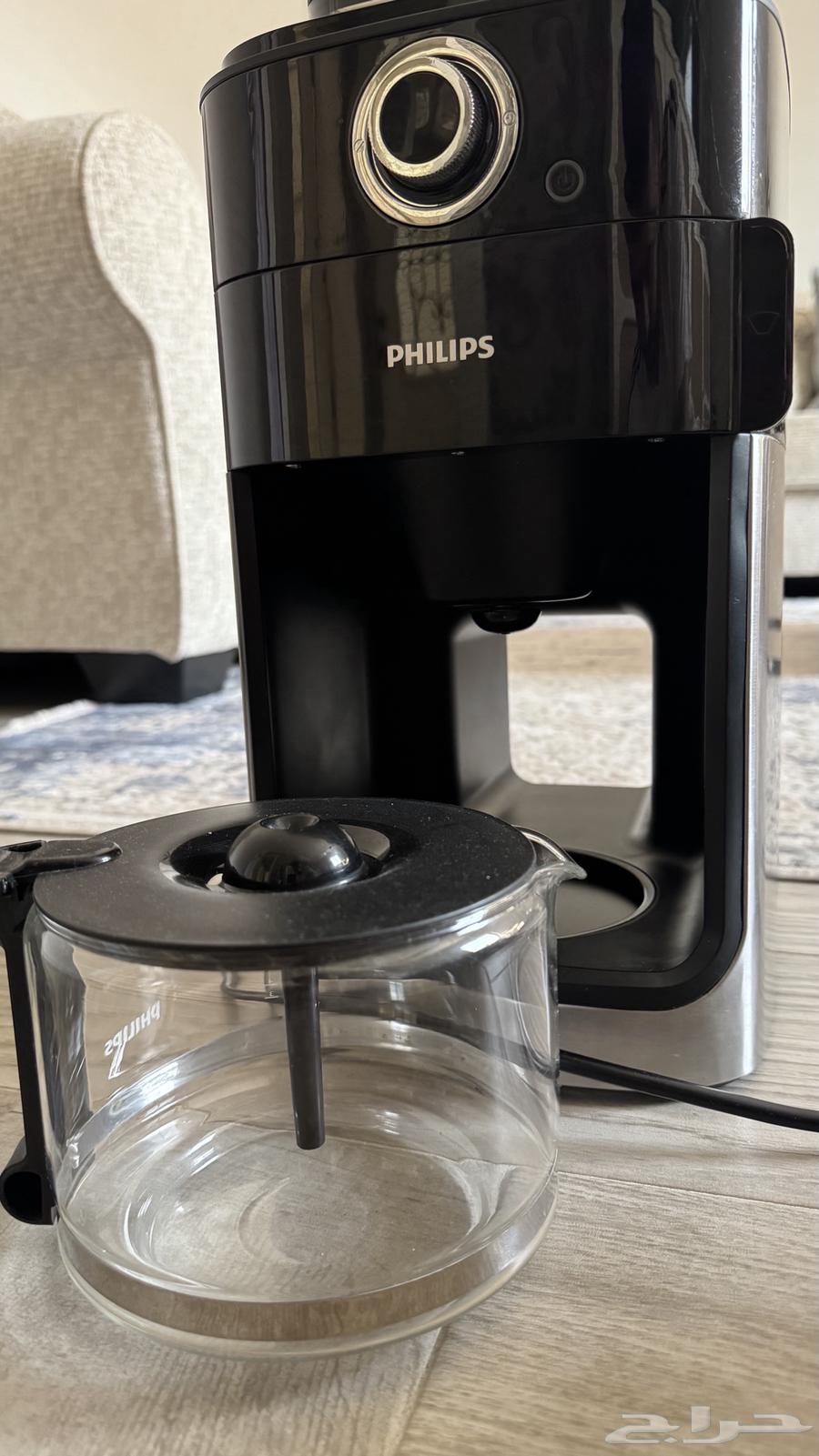 Philips Grind & Brew Coffee Maker HD7762 0063676469539586112