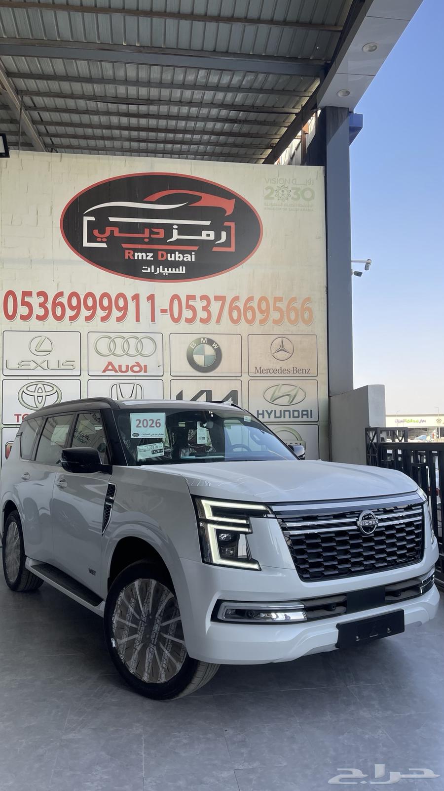 باترول بلاتنيوم توين تيربو ابيض سقف اسود داخليه احمر 202663739318265217112