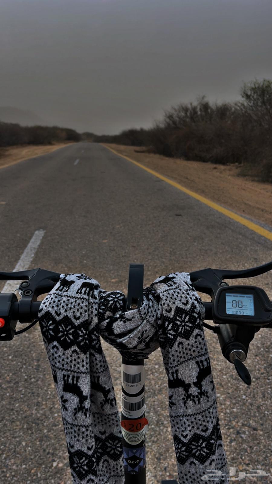Upgraded Abu Sallah Scooter63679655703809114