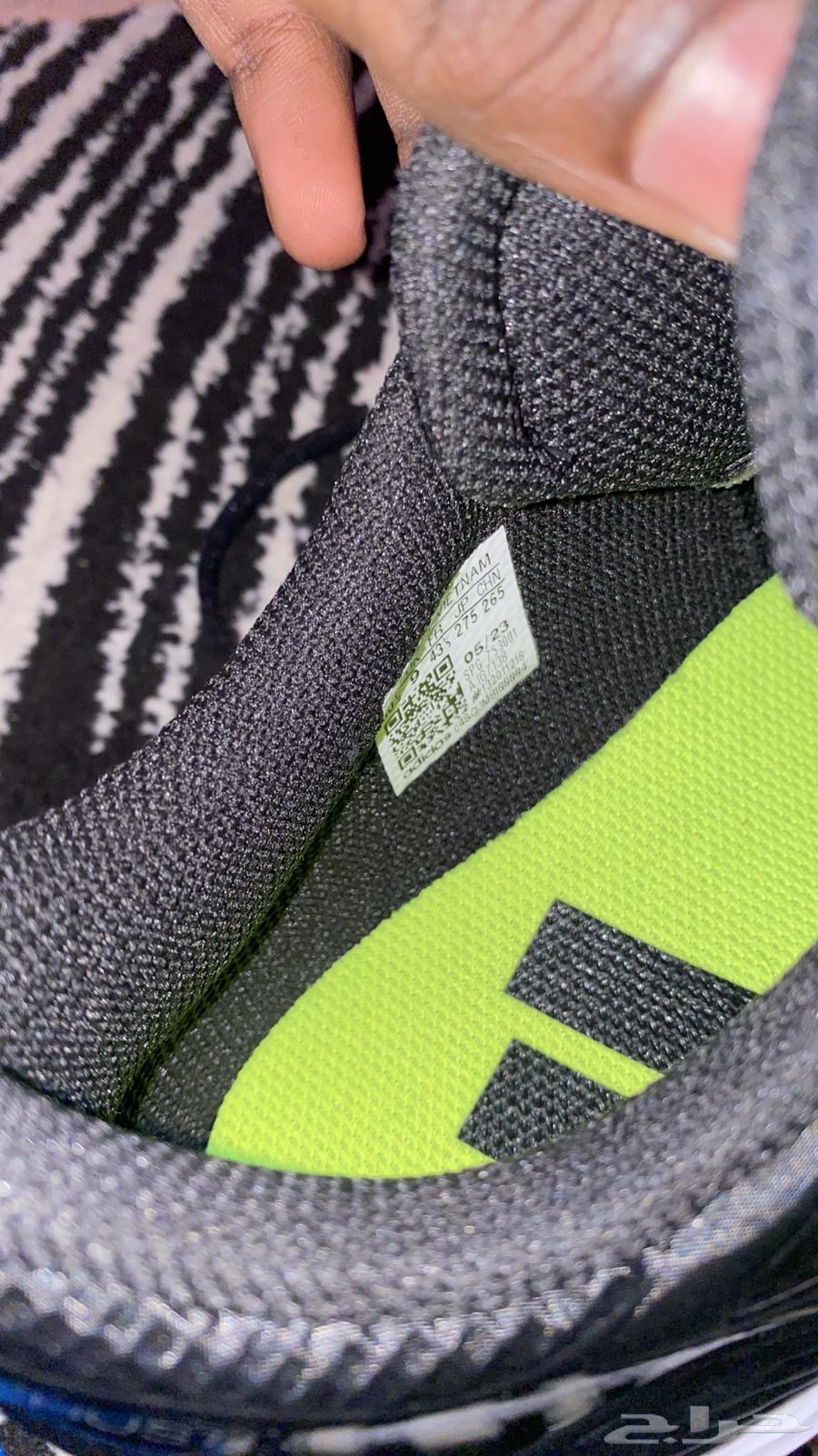 جزمة اديداس  purehustle 3 md cleats63680906856193114