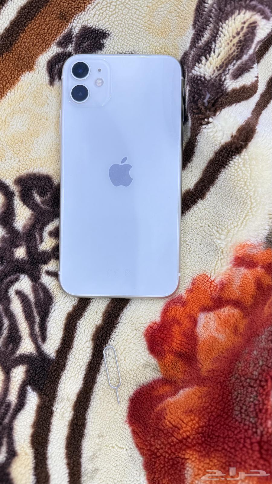 ايفون 1163676911929474111